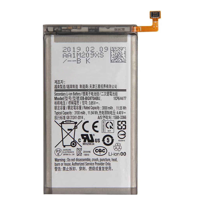 Samsung Galaxy S22 Battery Replacement | Premium Quality (EB-BS901ABY)