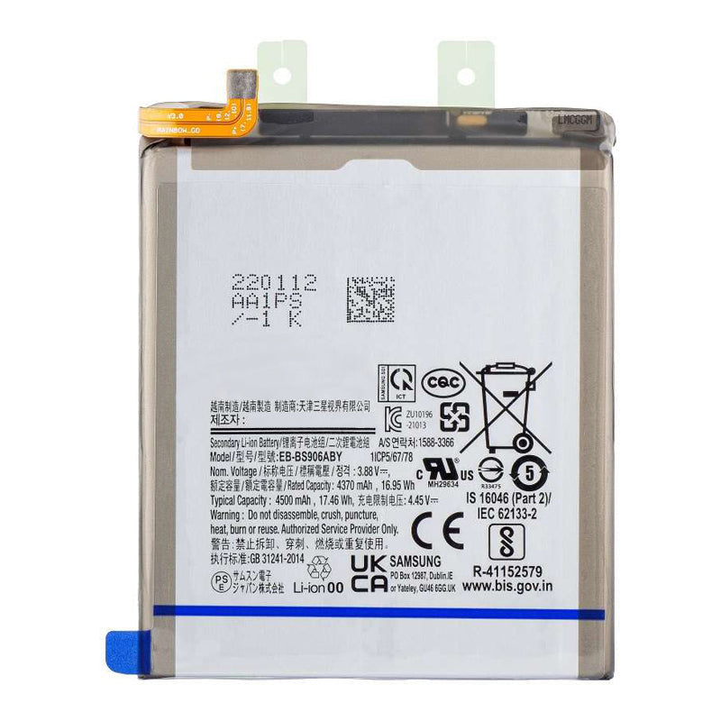 Samsung Galaxy S22 Plus Battery Replacement | Premium Quality (EB-BS906ABY)