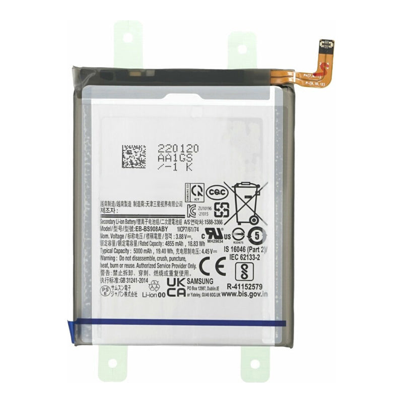 Samsung Galaxy S22 Ultra Battery Replacement | Premium Quality (EB-BS906ABY)