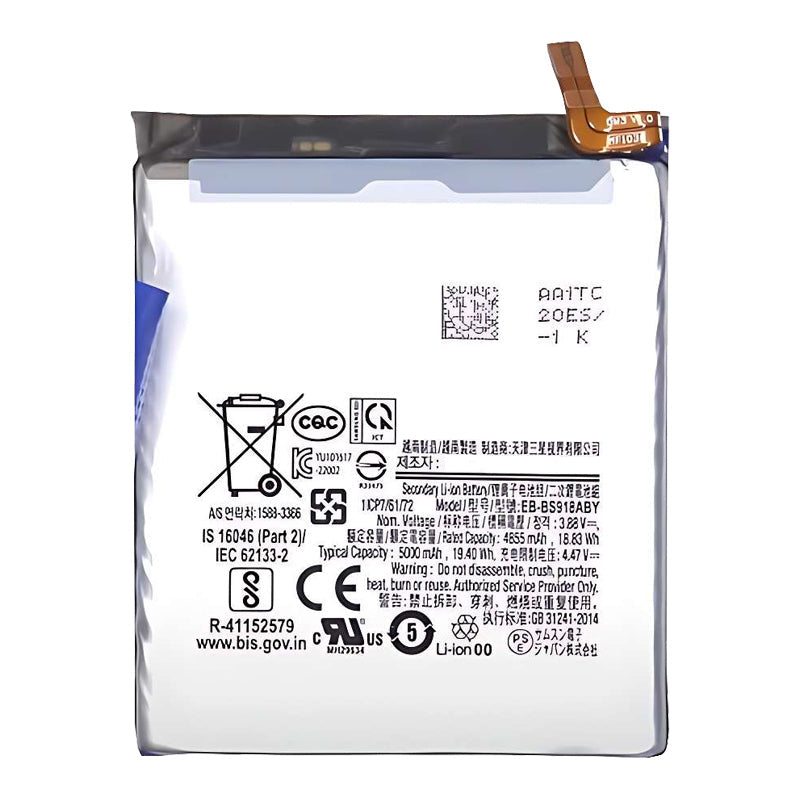 Samsung Galaxy S23 Ultra Battery Replacement | Premium Quality (EB-BS918ABY)