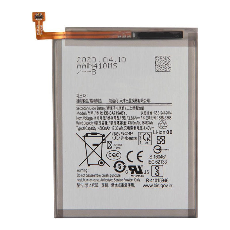 Samsung Galaxy A71 5G/S10 Lite Battery Replacement | Premium Quality (EB-BA907ABY)